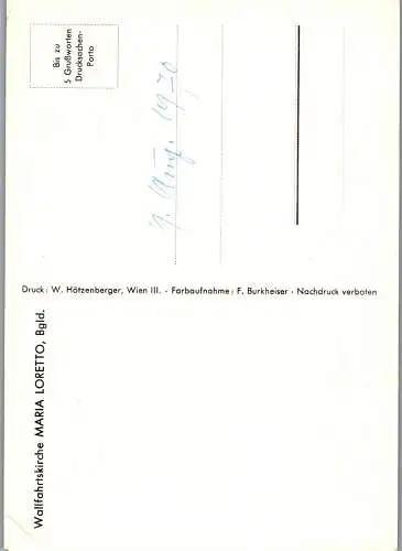 60204 - Burgenland - Maria Loretto , Wallfahrtskirche Maria Loretto - nicht gelaufen 1970
