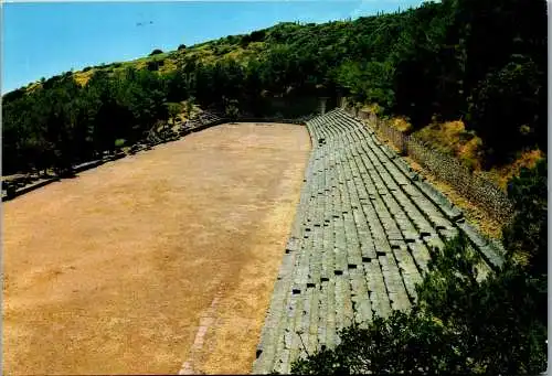 60208 - Griechenland - Delphi , The Stadium - nicht gelaufen 1972