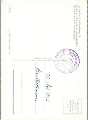 60252 - Oberösterreich - Kremsmünster , Stiftskirche - nicht gelaufen 1967