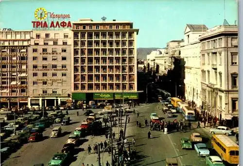 60307 - Griechenland - Athen , Place Klafthmonos - nicht gelaufen