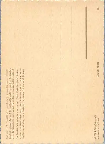 60318 - Schweden - Stockholm , Ansicht , View - nicht gelaufen