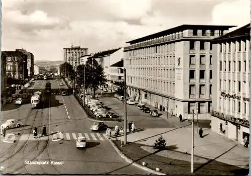 60330 - Deutschland - Kassel , Ständeplatz , VW Käfer - nicht gelaufen