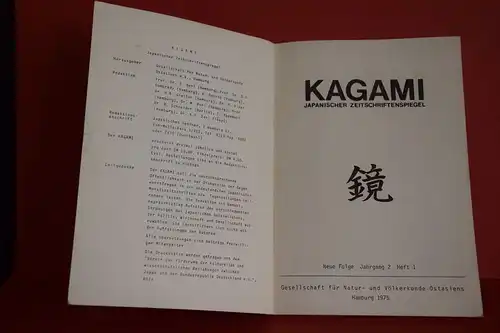 Gesellschaft für Natur- und Völkerkunde Ostasien, Hamburg [Hrsg.]: Kagami. Heft 2 (1975). 