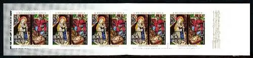 Bund Rotes Kreuz Weihnachtsmarkenh. 1995 mit 1832 postfrisch #IJ155