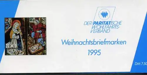 Bund DPWV MH 1995 mit 1832 Weihnachten Ersttagssonderstempel #IJ129