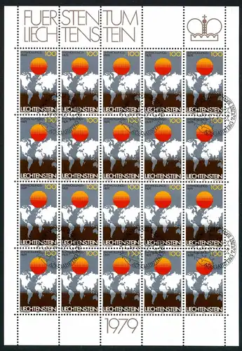 Liechtenstein KB 730 Entwicklungshilfe Ersttagssonderstempel #JE965