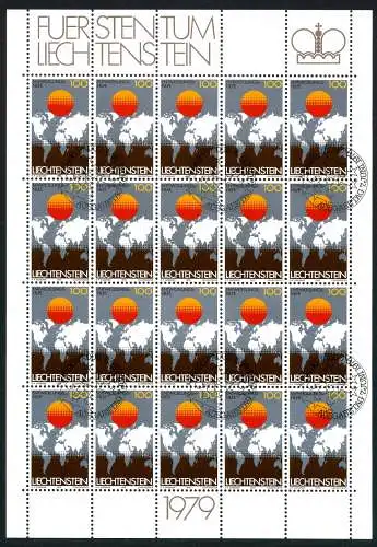 Liechtenstein KB 730 Entwicklungshilfe Ersttagssonderstempel #JE965