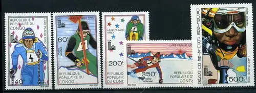Kongo Brazzaville 714-18 postfrisch Olympiade 1980 #JG578