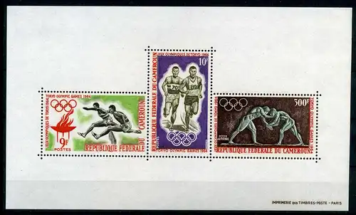 Kamerun Block 2 postfrisch Olympiade 1964 #JG762