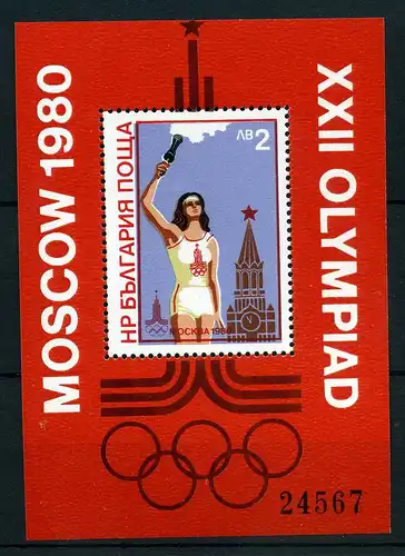 Bulgarien Block 103 postfrisch Olympiade 1980 Moskau #JG575