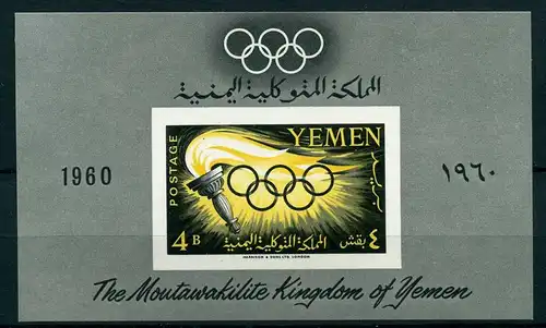 Jemen Block 2 postfrisch Olympiade #JJ426