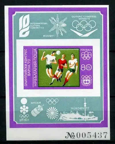 Bulgarien Block 43 postfrisch Olympiade 1976 #JG690