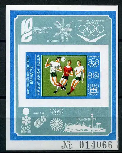 Bulgarien Block 42 B postfrisch Olympiade 1972 #JJ436