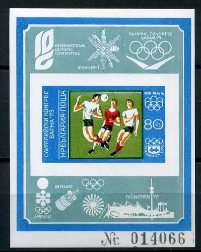 Bulgarien Block 42 B postfrisch Olympiade 1972 #JJ436