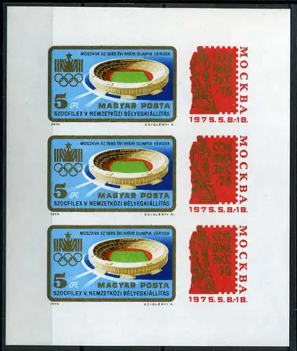 Ungarn Kleinbogen 3042 B postfrisch Olympia 1980 Moskau #JJ430
