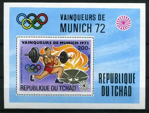 Tschad Block 55 postfrisch Olympiade 1972 #JG621