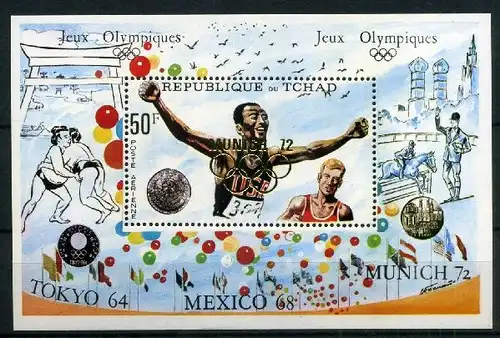 Tschad Block 40 postfrisch Olympiade 1972 #JG710