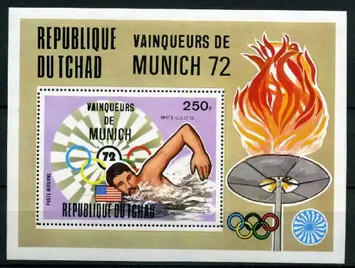 Tschad Block 57 postfrisch Olympiade 1972 #JG623