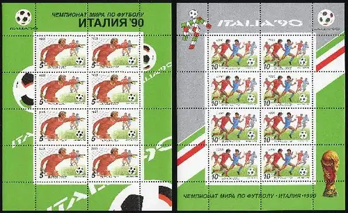 Sowjetunion Kleinbögen 6089-6090 postfrisch Fußball #GE555