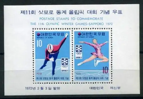 Südkorea Block 352 postfrisch Olympiade 1972 #JG624