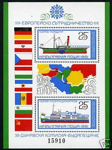 Bulgarien Block 112 postfrisch Schiffe #IF565