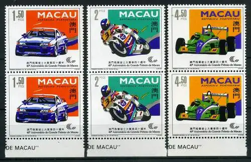 Macau 743-45 postfrisch Rennsport #IN611