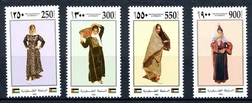Palästina 33-36 postfrisch Trachten #IS608