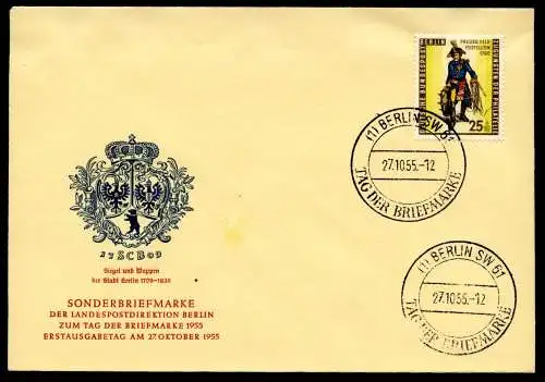 Berlin 131 Sonderstempel Ersttagesbrief/FDC #IN633