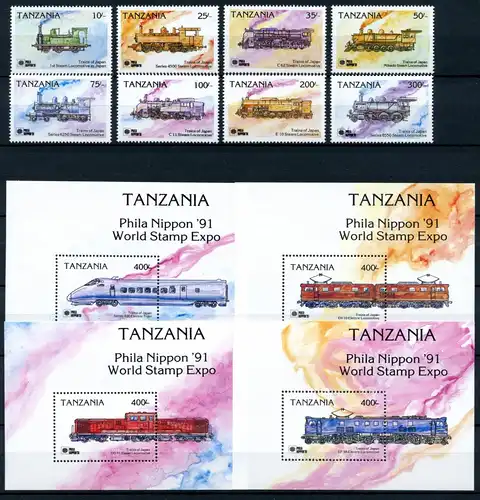 Tansania 872-879 + Block 149-152 postfrisch Eisenbahn #IU727