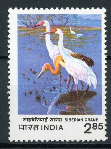 Indien 942 postfrisch Kraniche/ Vögel #JC592