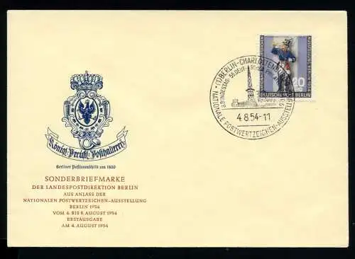 Berlin 120 Ersttagesbrief/FDC #IS613