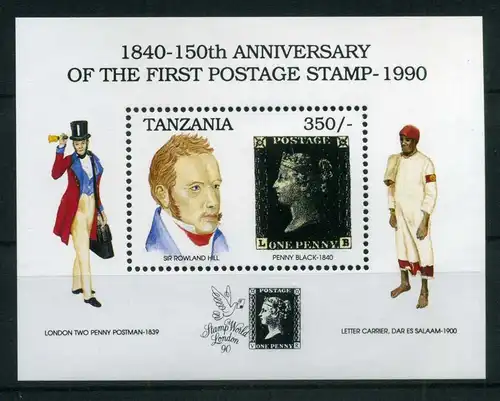 Tansania Block 131 postfrisch Marke auf Marke #OZ232