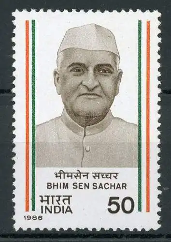 Indien 1059 postfrisch Bhim Sen Sachar #IS942