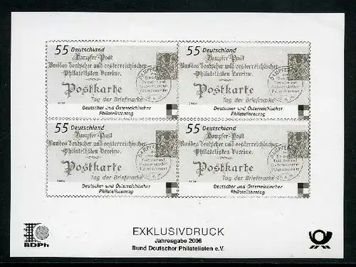 Bund Jahresgabe des BDPh 2006 postfrisch D/Ö Philatelistentag #IS588