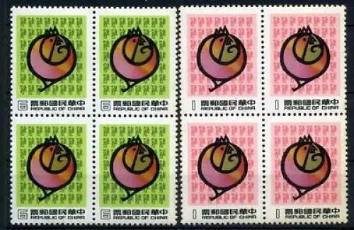 Taiwan 4er Blöcke 1069-70 postfrisch #IN515