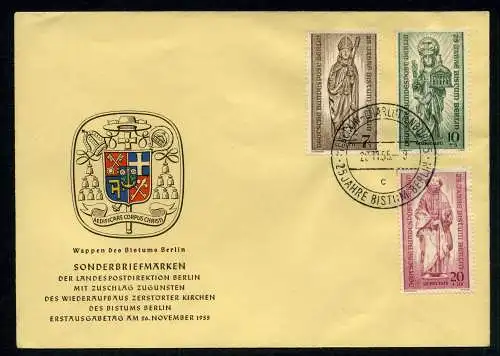 Berlin 132-134 Ersttagesbrief/FDC #HD221