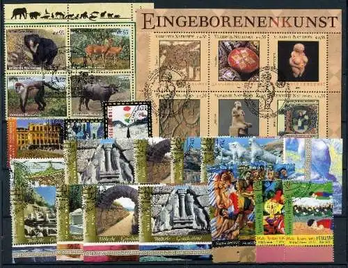 UNO Wien Jahrgang 2004 Ersttagssonderstempel #IV133