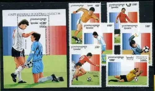 Kambodscha 1575-1581 + Block 218 postfrisch Fußball #GE558