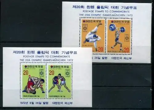 Südkorea Block 354-55 postfrisch Olympiade 1972 #JG702