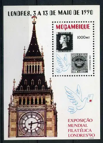 Mosambik Block 25 postfrisch Marke auf Marke #O5361