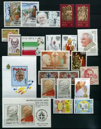Lot mit Briefmarken Motiv "PAPST" postfrisch #IV341