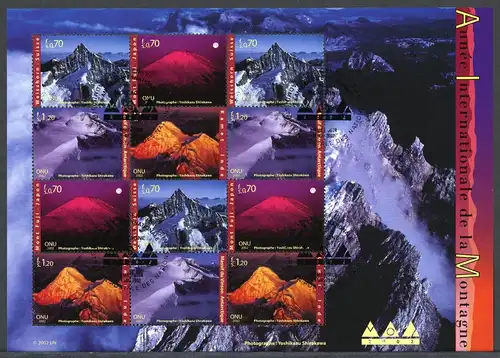 UNO Genf ZD-Bogen 440-443 Berge Ersttagssonderstempel #HO448