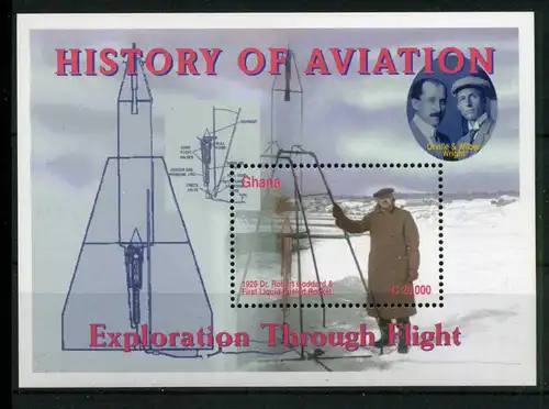 Ghana Block 450 postfrisch Flugzeug #GI185