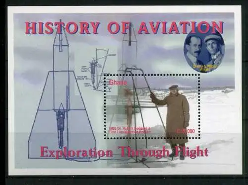 Ghana Block 450 postfrisch Flugzeug #GI185