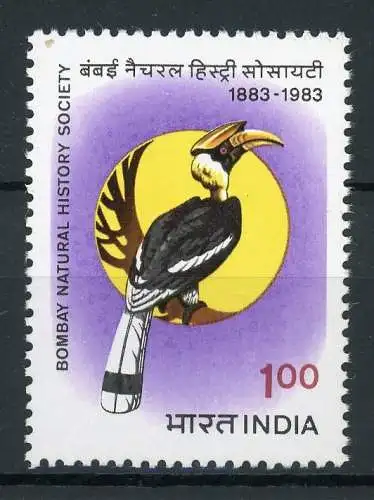 Indien 960 postfrisch Tukan/ Vögel #JC593