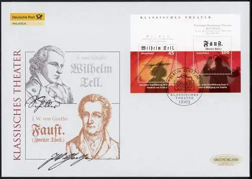 Bund Block 65 Theater Ersttagesbrief/FDC #IF077