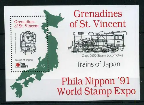 St. Vincent Grenadinen Block 76 postfrisch Lokomotive #IU791
