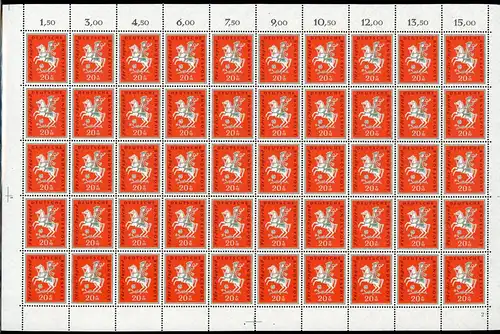 Bund 50er Bogen 287 postfrisch Formnummer 2, gefaltet #BW4492