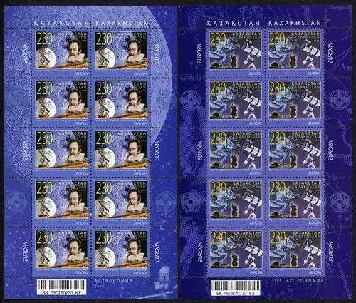 Kasachstan Kleinbogen 641-42 postfrisch Cept #O5425