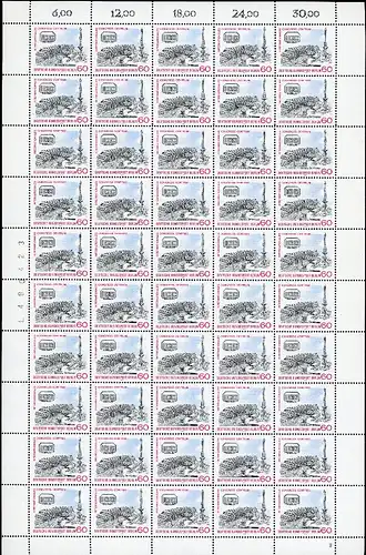 Berlin 50er Bogen 591 postfrisch Formnummer 3 Bogenzählnummer #BW4692